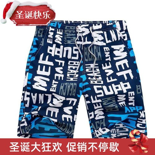 Casual fashion printed shorts for men 休闲时尚印花宽松短裤男