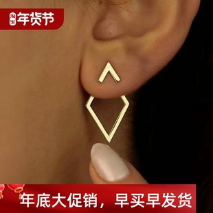 design stud fashion temperament earrings simple Diamond