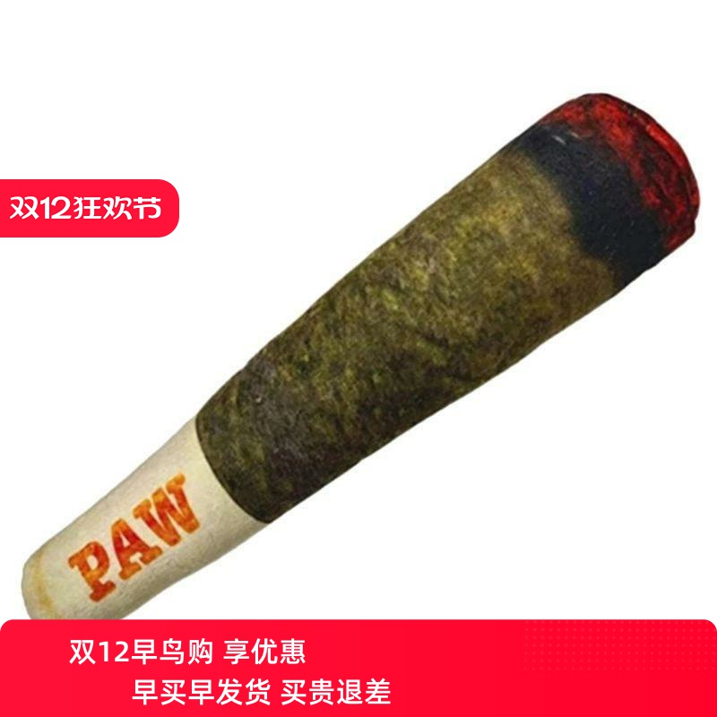 Dogs Plush Realistic Cigars Squeaky Toy with Sound Paper Sof