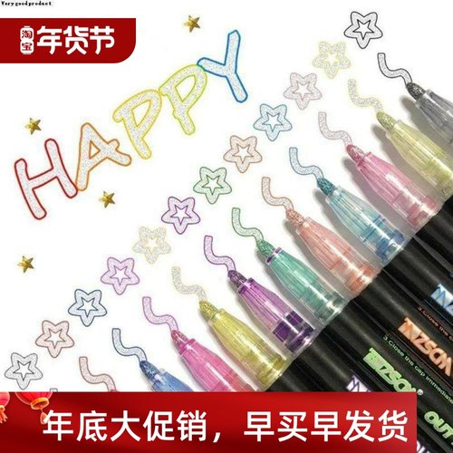12 Color Double Line Outline Art Pen Marker Pen DIY Graffiti