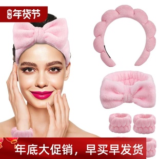 Skincare Hairband Band Spa Spon Hair Headband Womens Make