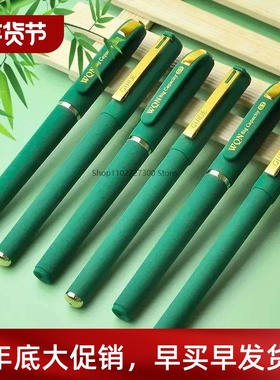 1pc/3pcs Green Ink Gel Pen, 1.0mm,for Writing, Large Capacit