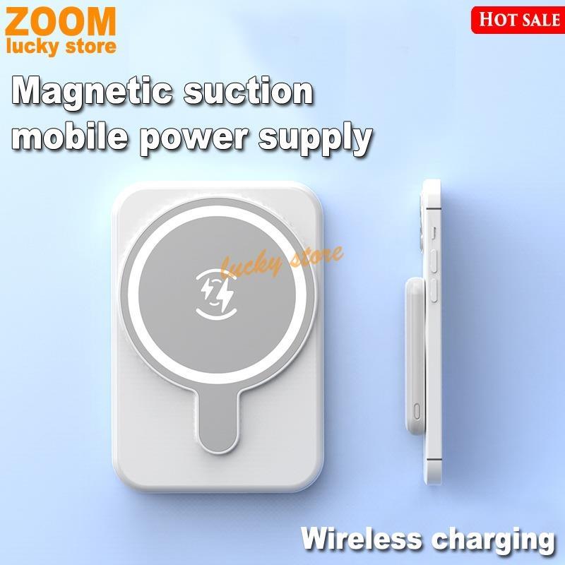 small Portable Mobile Wireless Charger Cable Powerbank