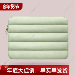 2024 New Puffy Laptop Sleeve Case for MacBook Air 15 M2 2024