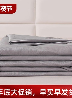 cooling blanket summer quilt air condition comforter duver