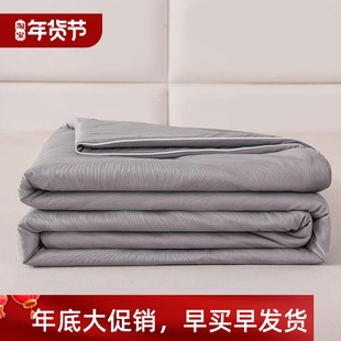 quilt summer air condition duver cooling comforter blanket