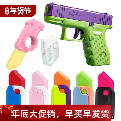 Upgrade Fidget Toys 3D Printing Carrot Knife Gun Sensory Fid