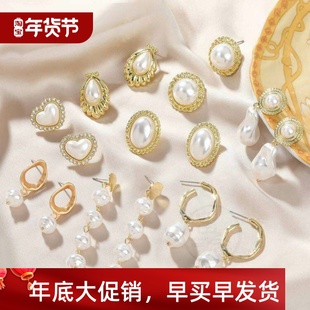 style pearl earrings Pearl court Baroque Earrings Vintage