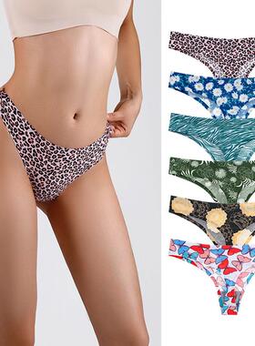 Women's printed oversized sports seamless thong pants