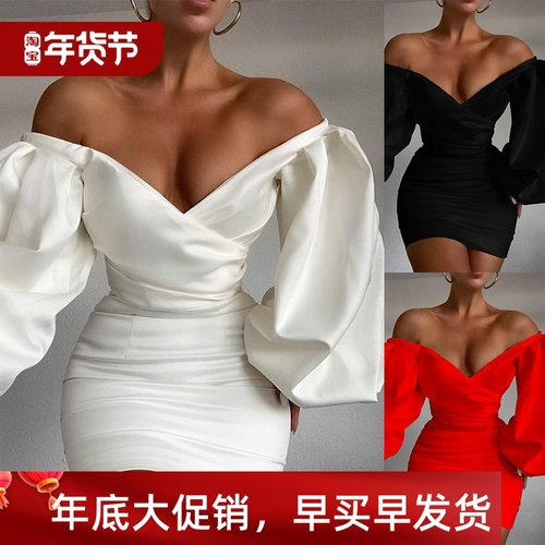 Sexy Solid Off Shoulder Wrap Hip Dress性感纯色露肩包臀连衣裙