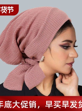 musslilm cap hejab turban hijeb lady scarfhat