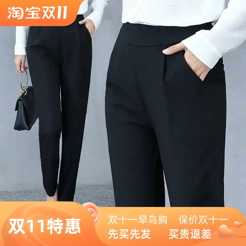 Trouser Suit Office Lady Work Wear Formal Pants Women Fall