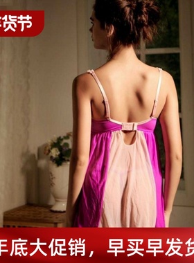 Sexy Euphoia rsuspenders nightgown erdotic unerearK10509 wwi