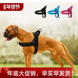 Harness Nylon Large Pet Dog Reflective Pull