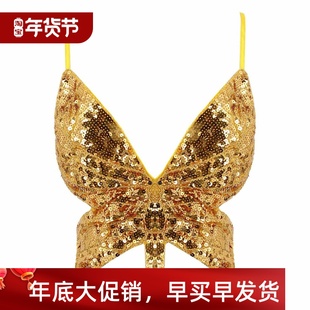 bra Sexy suspender sequin female蝴蝶亮片吊带文胸女 butterfly