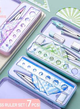 7Pcs/Set Ruler Compass with Metal box Geometry Maths Drawing