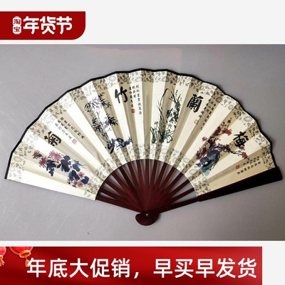 Chinese style folding fan Scenic souvenirs折扇