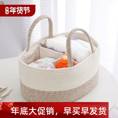 Mommy Storage Bag Cotton Baby Diaper Basket Essentials Caddy