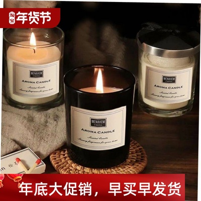 Candles Gift Set Luxury Scented Soy Wax Candle Home Decor