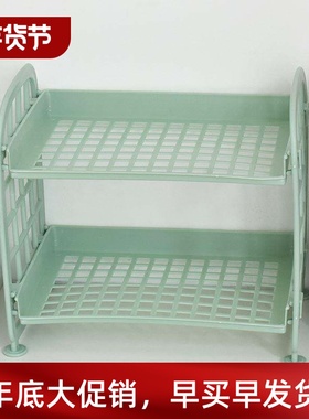 Double shelf storage.makeup organizer Multilaye storage rack