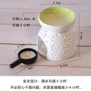 Candle aromatherapy lamp essential oil burner ceramic large