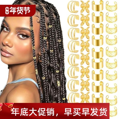 40PCS Hair Jewelry for Braids Gold Hair Cuffs Multi Style
