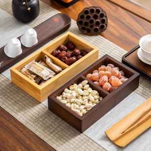 新款围炉煮茶托盘水果盘零食盘点心盘四宫格木质九宫格家用干果盘