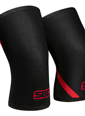 SBD黑色5mm运动护膝包邮英国进口护腿套膝护具打球跑步健身训练