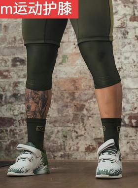 2025Resolve竞界·破限 限定英国SBD5mm护膝有氧健身跑步举重CF