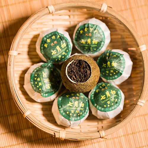 小青柑普洱茶叶七月初小果半生晒