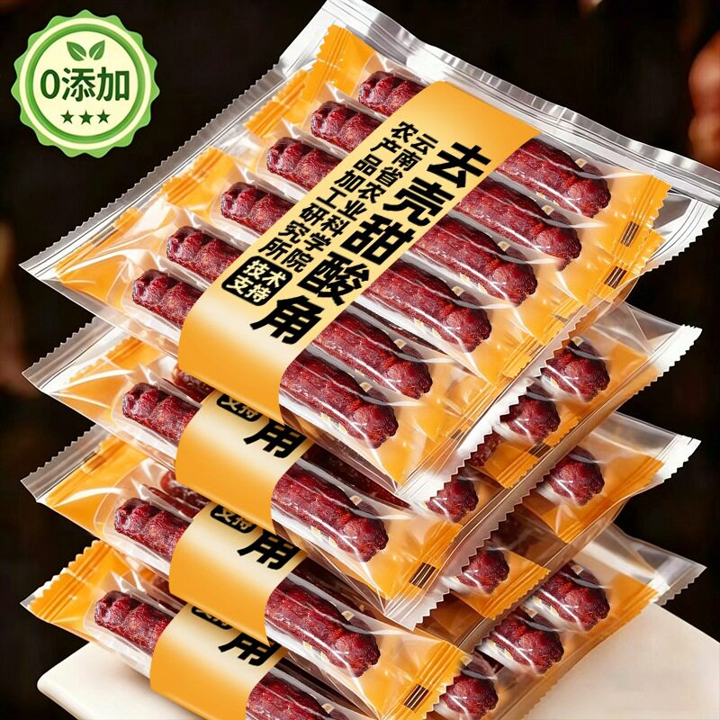 农科院去壳大甜角酸角云南特产新鲜精选大果独立包装孕妇零食小吃