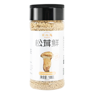 云南松茸鲜0添加108g松茸粉菌味调味料官方旗舰店代替鸡精盐炒菜