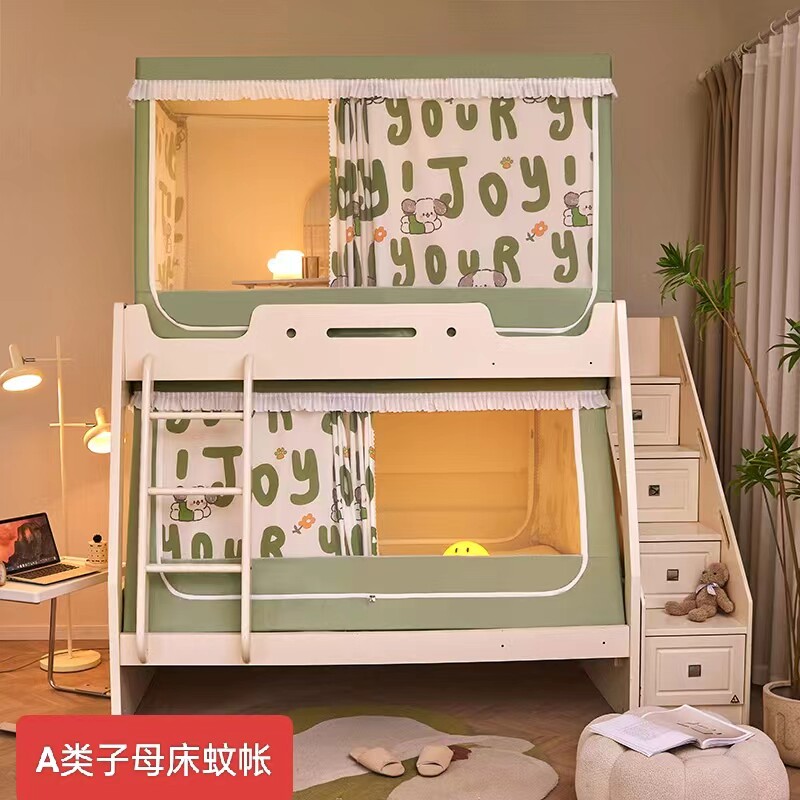 A类遮光帘上下铺子母床蚊帐单人三开门回底坐床床帘帐纱加厚支架