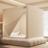 加厚保暖五面夹棉床帘床幔遮光防风帐篷室内防寒回底三开门拉链帐