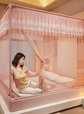 A类新款加密U型回底防摔坐床拉链蚊帐家用三开门封闭双人纱帐加厚