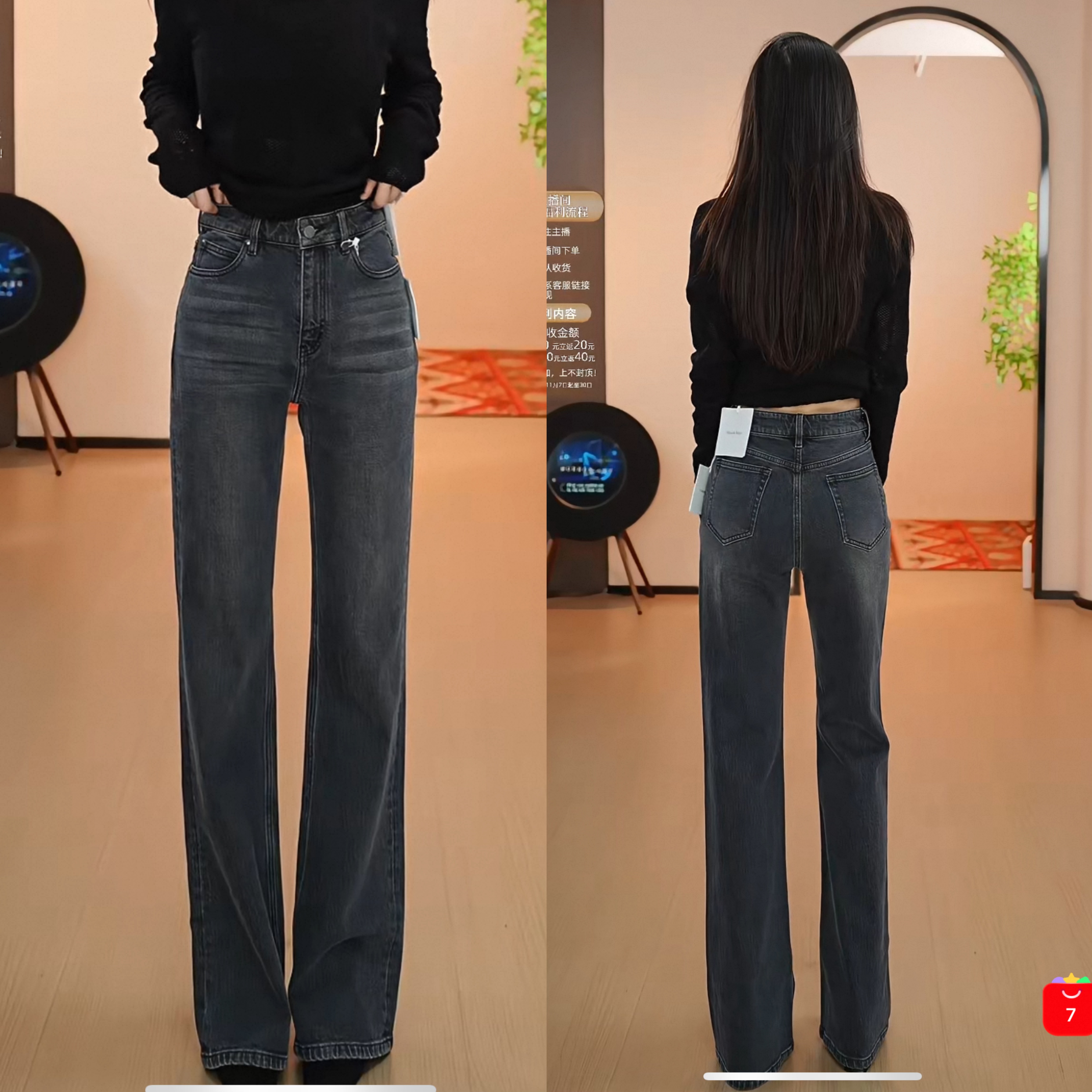 【哼哈冰冰】牛仔裤  W5034