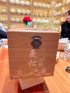 普洱熟茶包装礼盒袋曼松古树普洱茶高端500克雕刻通用250克空盒子