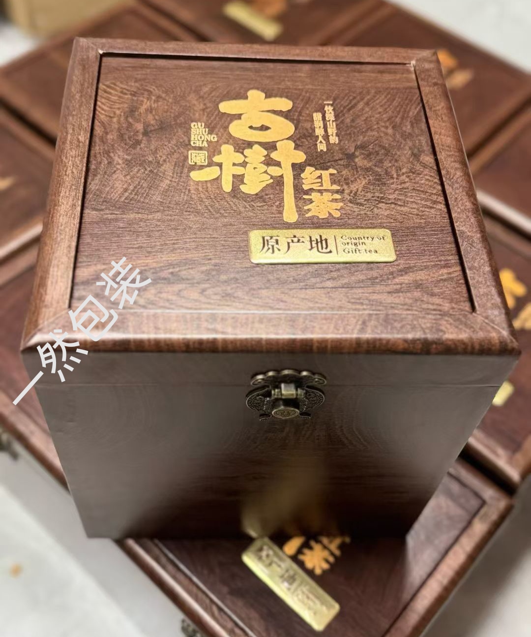 野生古树红茶250克普洱茶包装500克冰岛空礼盒通用白茶高端滇红罐