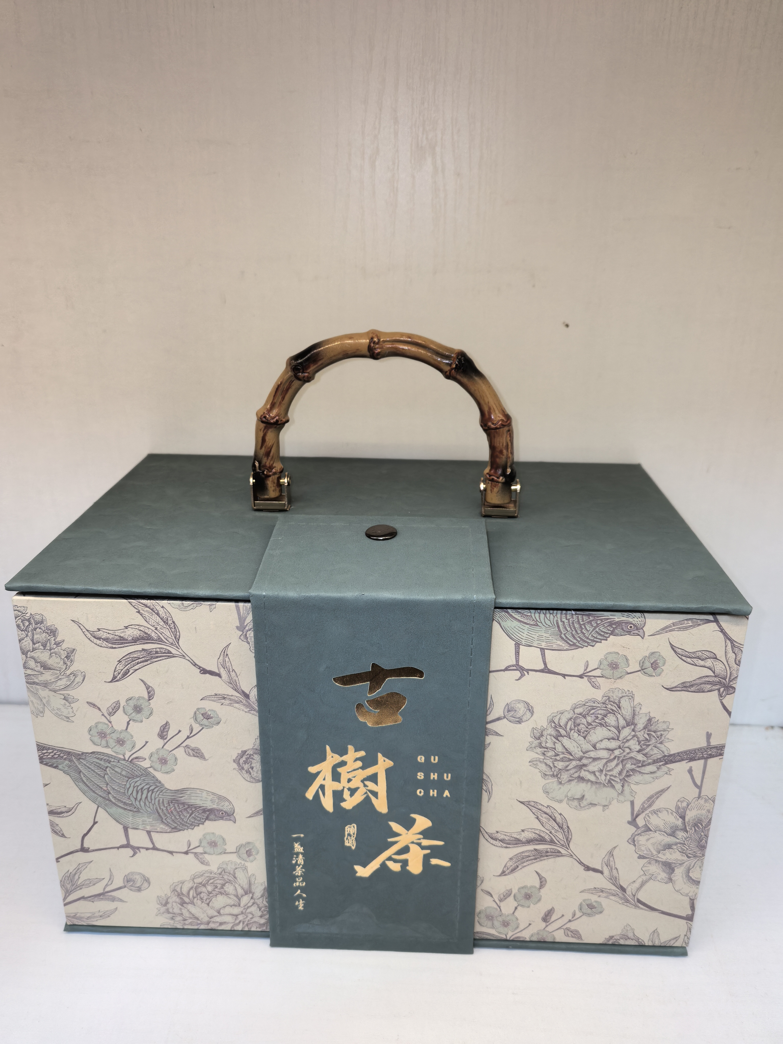 高档普洱茶包装盒空礼盒通用古树白茶冰岛古树红茶高级绿茶铁罐子