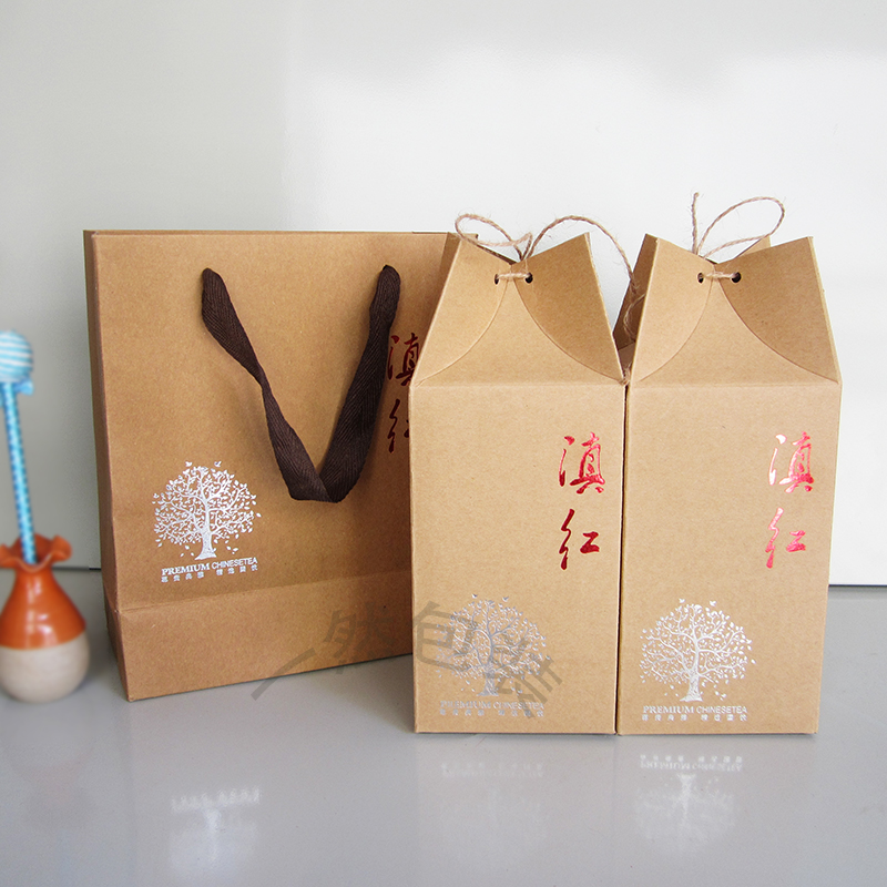 滇红茶叶包装盒通用牛皮纸空盒子高档礼品纸盒套装单罐子普洱包装