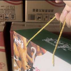 礼盒装博爱怀姜清化姜上庄小黄姜嫩姜泡茶泡酒新鲜嫩姜农家自种