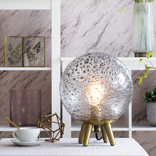 卡莎慕 装饰台灯 客厅卧室床头灯美式 极有家灯具月球体灯罩