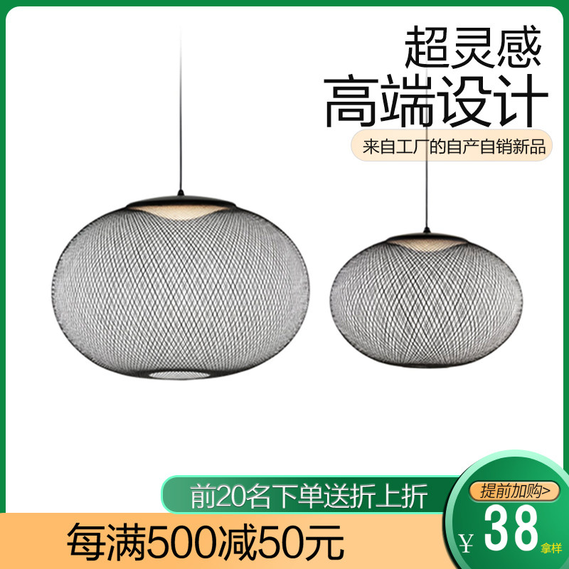 荷兰moooi灯具北欧现代led圆形铁艺网新中式别墅楼梯复式楼大吊灯