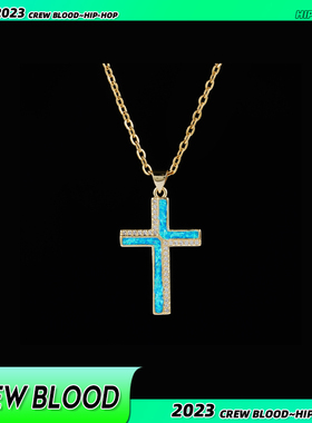 澳宝蓝色十字架锆石项链男