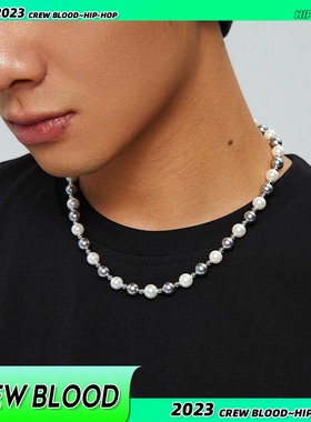嘻哈灰白拼接珍珠项链