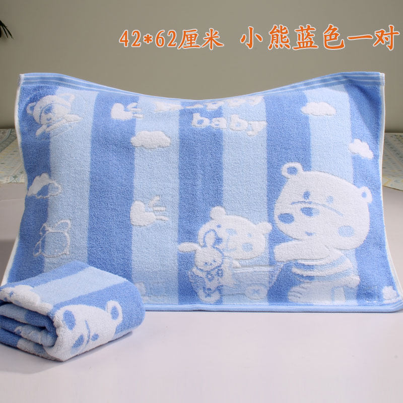 42*62中号枕巾棉老式毛圈一对两条装加厚卡通学生花朵小熊