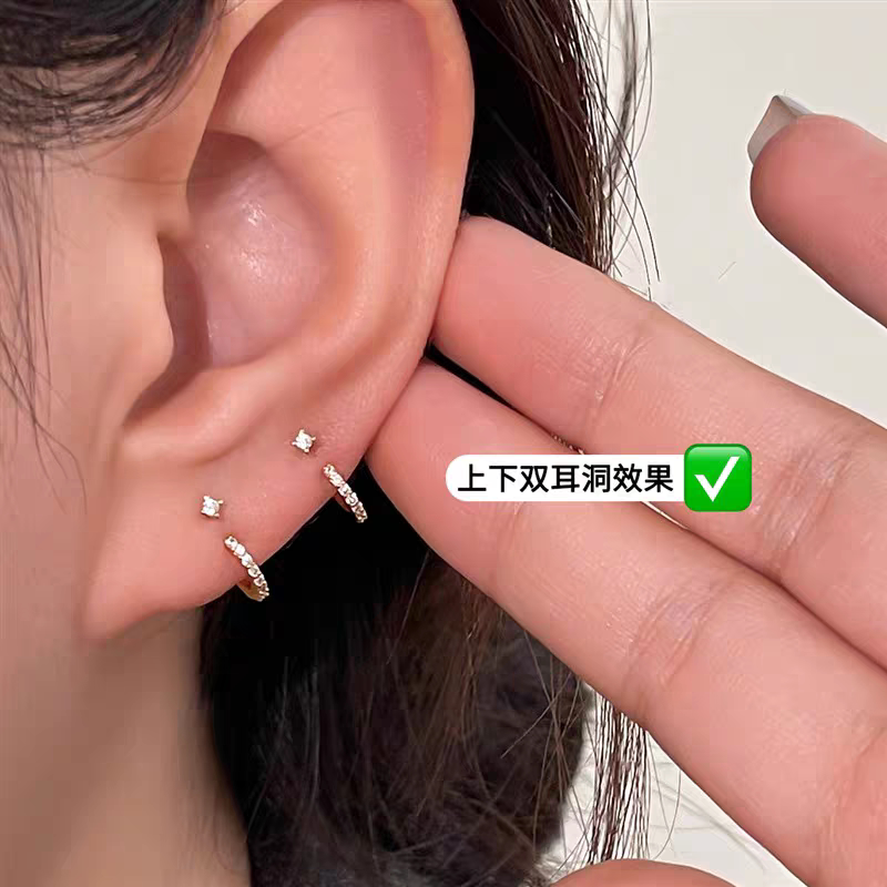 锆石耳钉女简约高级设计感后挂式C形耳环独特气质锆石耳饰