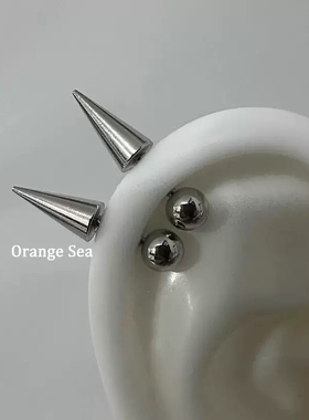 Orange Sea钛钢小恶魔角耳骨钉甜酷朋克嘻哈圆球尖锥螺丝耳钉耳环