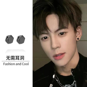 无耳洞耳夹磁吸式不易掉耳钉男几何小众男士耳环无孔无洞嘻哈耳饰