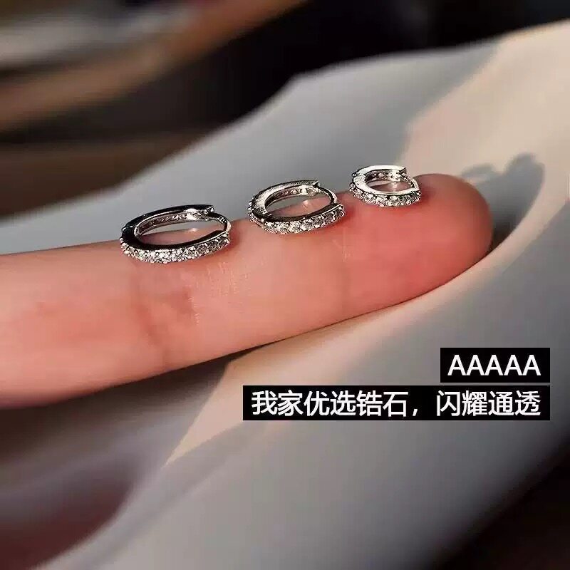 超闪耳骨环新款爆款养耳洞耳圈睡觉免摘微镶锆石高级感气质耳扣